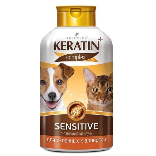 Шампунь для аллергичных кошек и собак RC KERATIN+, Sensitive, 400гр
