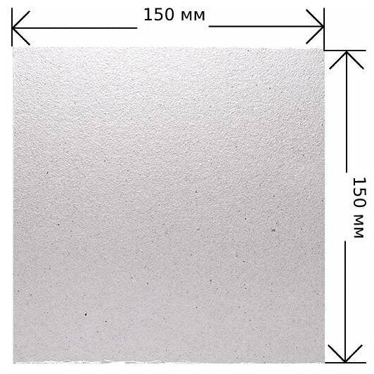 Слюда для СВЧ 150х150мм (упаковка3 штуки)