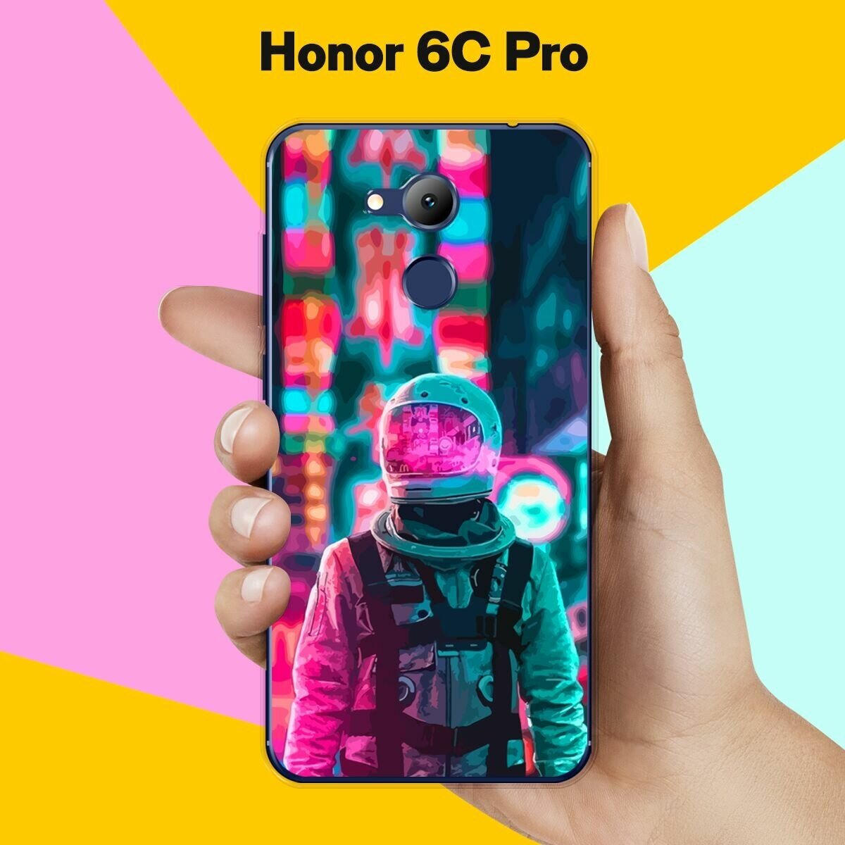 Силиконовый чехол на Honor 6C Pro Астронавт 7 / для Хонор 6Ц Про