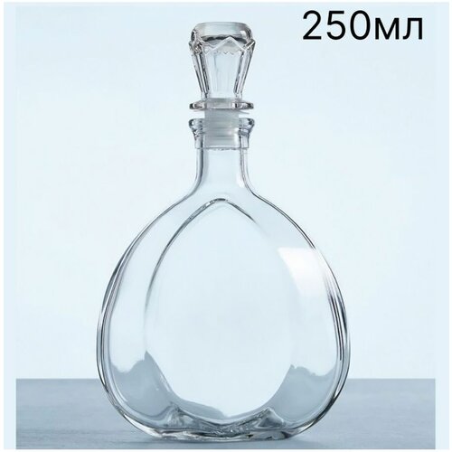 Графин Штоф Бутылка для водки 250мл 1 шт 435₽