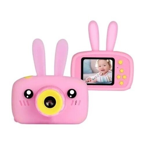 Фотоаппарат Children's Fun Camera Зайчик, розовый