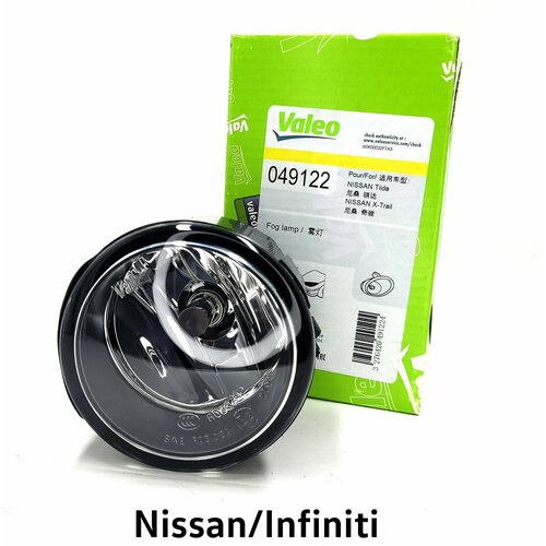 Фара противотуманная VALEO NISSAN X-Trail Qashqai, TIIDA, NOTE и INFINITI FX, G, EX, QX 261508990B