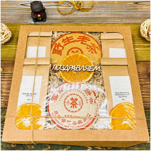 Изображение товара Подарочный набор для любого случая Большое ассорти Пуэров: 6 видов чая