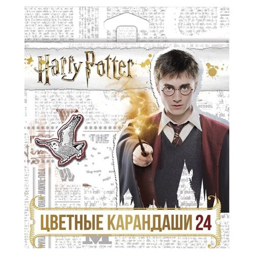 Hatber Карандаши цветные Harry Potter, 24 цвета (BKc_24119), 24 шт. hatber цветные карандаши машинки 24 цвета кс24 04