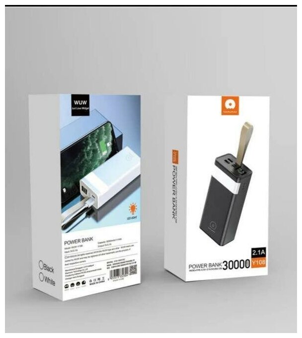 Портативный аккумулятор + Фонарь / Power Bank 30000mAh / 2USB + TYPE-C + MICRO