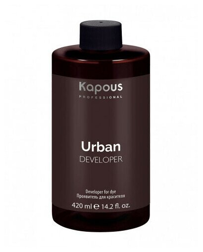 Kapous Professional Проявитель для красителя Urban, , 420мл
