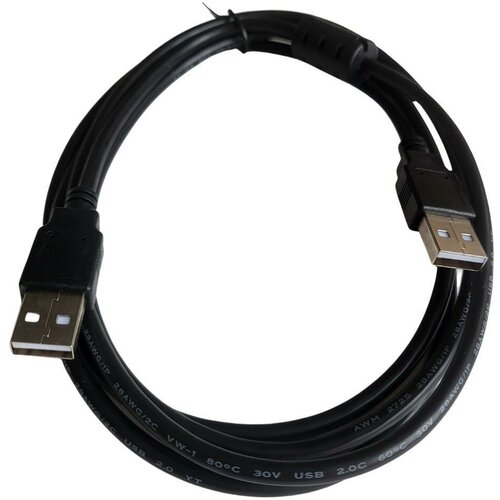 Кабель USB/USB папа/папа 1 метр черный
