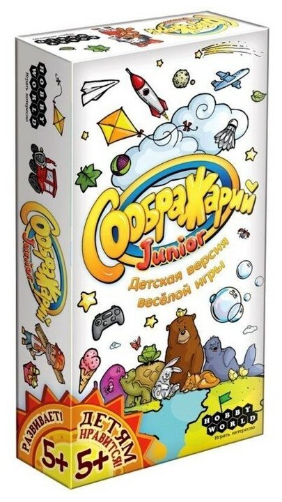 Настольная игра «Соображарий Junior»