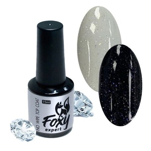 Foxy Expert, Топ с шиммером без липкого слоя, №D15, 15 ml.