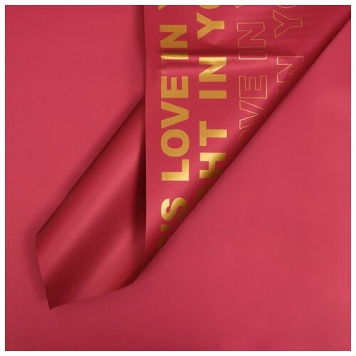 Магнит с подвеской Настоящий мужчина 6 х 8 см 1шт 371₽