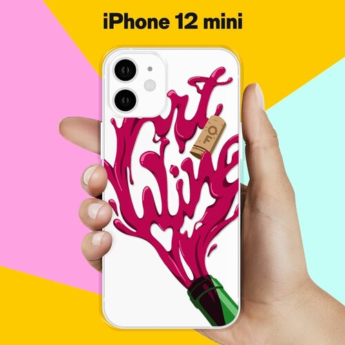 Силиконовый чехол Art of Wine на Apple iPhone 12 mini силиконовый чехол на apple iphone 12 mini эпл айфон 12 мини с рисунком the best of the best soft touch розовый