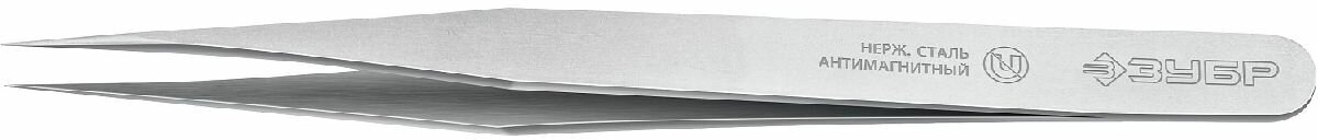 Антимагнитный пинцет ЗУБР 140 мм, прямой (222112)