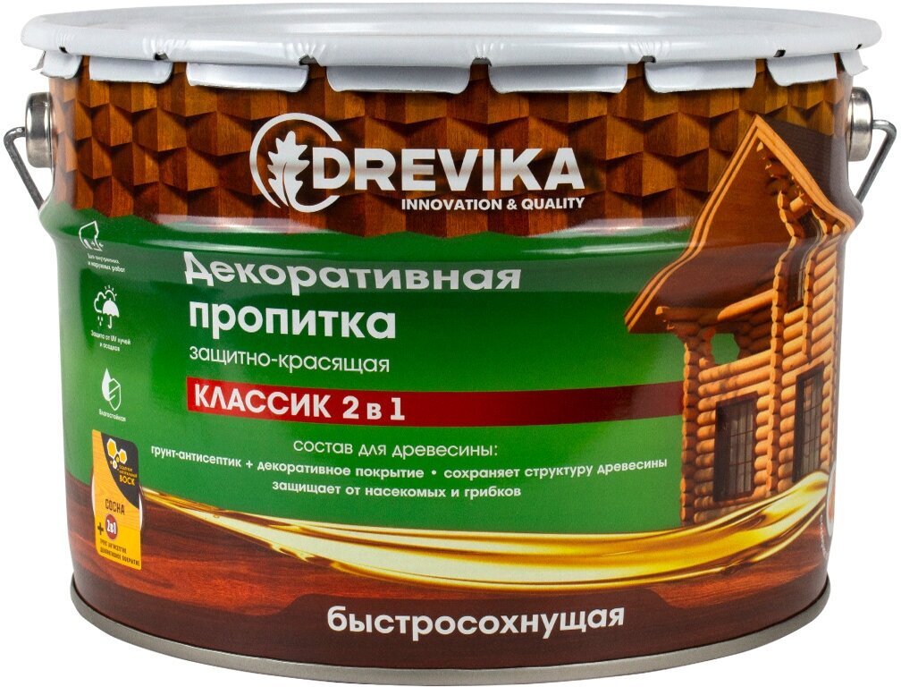 Декоративная пропитка для дерева Drevika Классик 2 в 1, полуматовая, 9 л, сосна