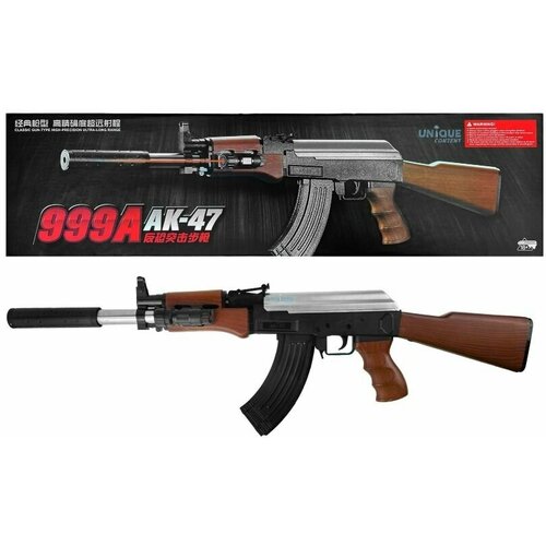 Игрушечный АК-47 999А