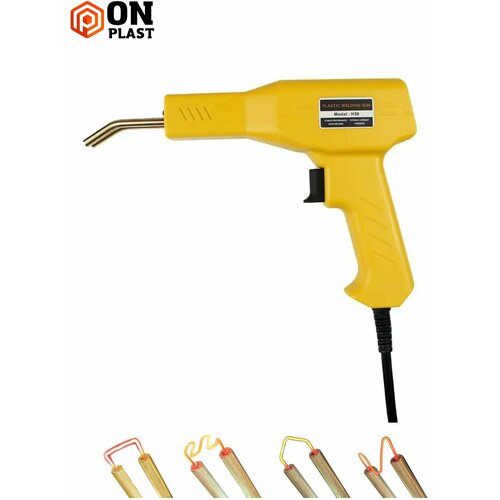 Паяльник для ремонта пластика ONPLAST OP2251 Yellow Eco Pack 50 Вт 210000₽