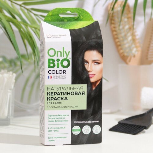 Краска для волос кератиновая Only Bio Color роскошный черный, 50 мл