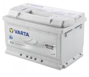 ▷ Batería Varta E38 74Ah 750A