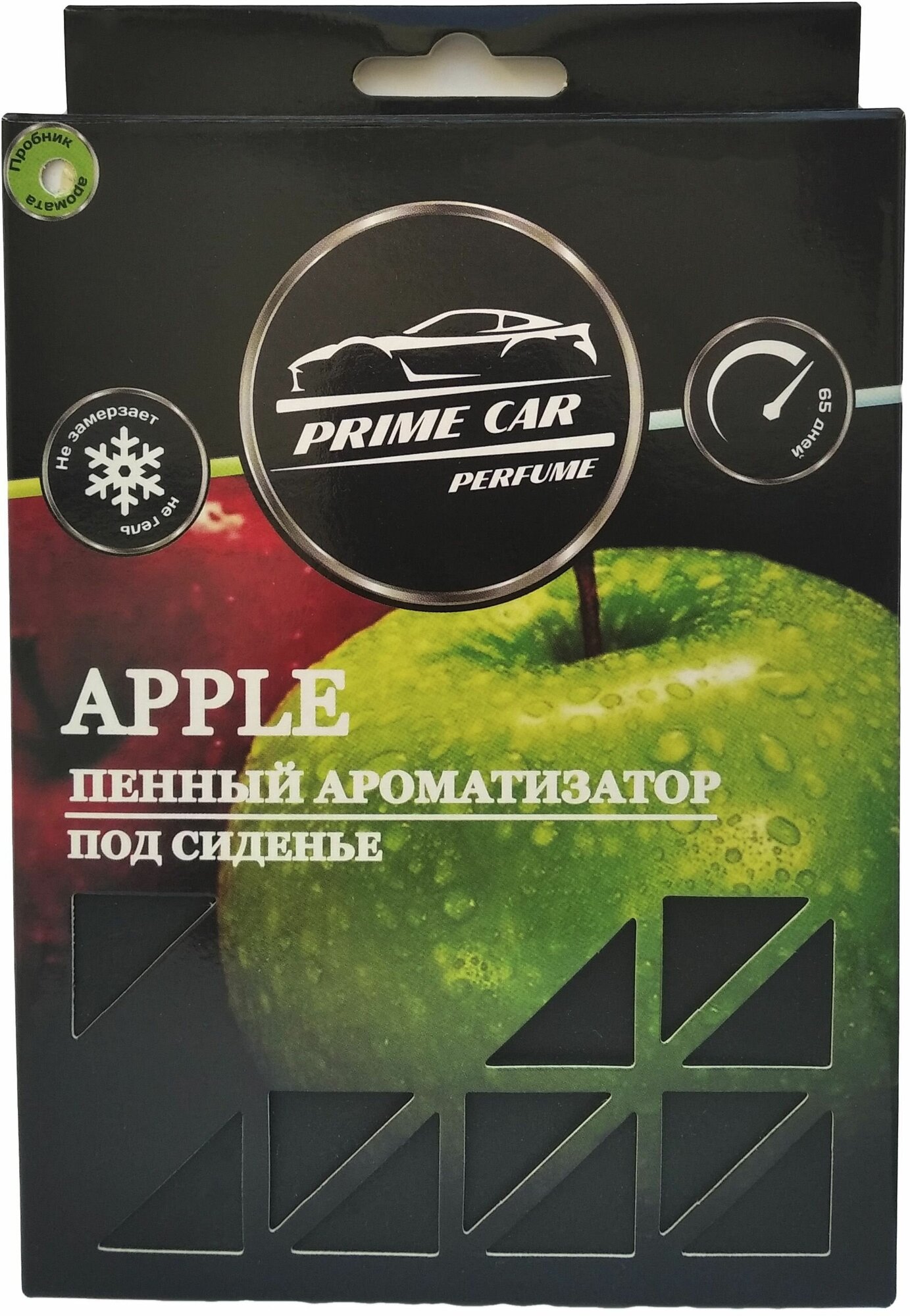 Ароматизатор пенный под сиденье Prime Car Apple