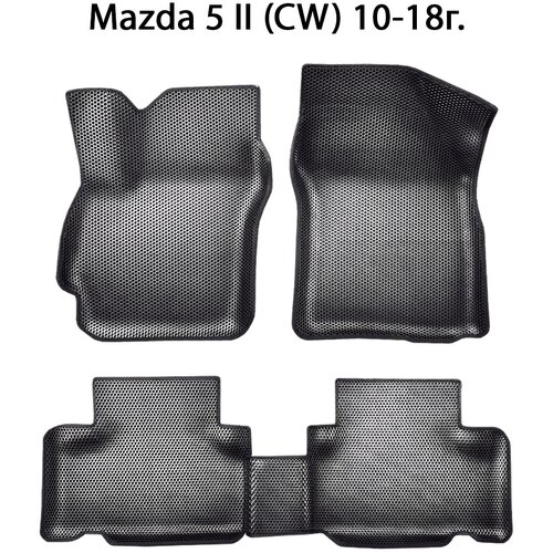 Автомобильные коврики ЭВА с Бортами для Mazda 5 II (CW) 10-18г. ЕВА соты от SUPERVIP для Мазда 5 2 (CW) 10-18г. Серый цвет.
