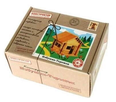 фото Конструктор Pelsi к582 Избушка Теремок