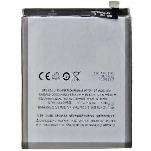 аккумулятор meizu m3 note m681h bt61 4050mah Аккумуляторная батарея для Meizu M3 Note M681H BT61