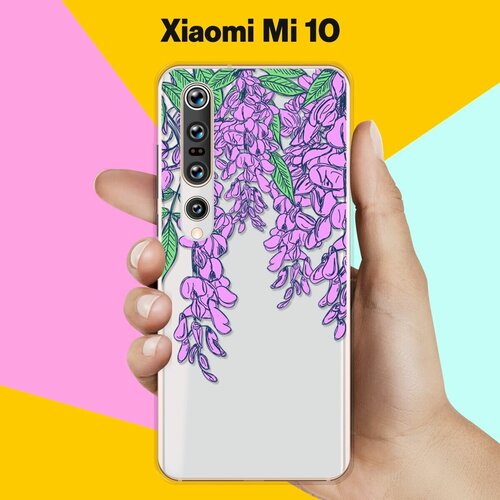 Силиконовый чехол Цветы фиолетовые на Xiaomi Mi 10 силиконовый чехол желто фиолетовые хризантемы на xiaomi mi 9 сяоми ми 9