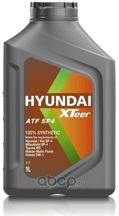 Масло трансмиссионное hyundai xteer atf sp4 1 л 1011006