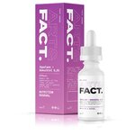 ART&FACT Squalane + Backuchiol 0,5% Омолаживающая сыворотка для лица с растительным аналогом ретинола в сквалане - изображение