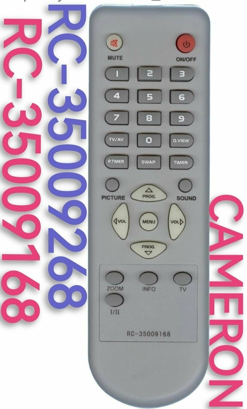 Пульт RC-35009168 для CAMERON/камерон телевизоров/rc-35009268