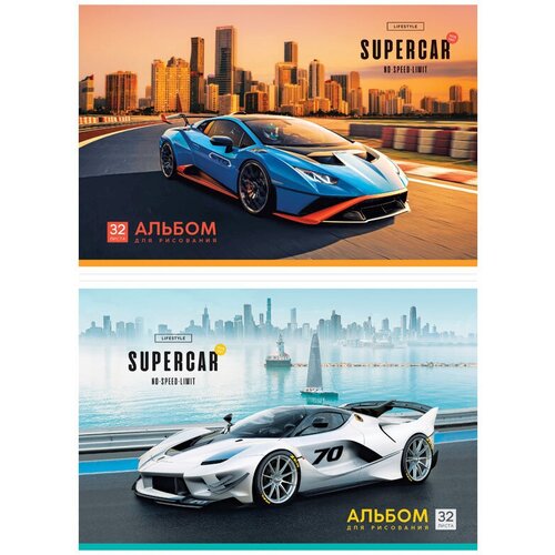 Альбом для рисования 32л, А4, ArtSpace "Авто. Supercar", 5 штук