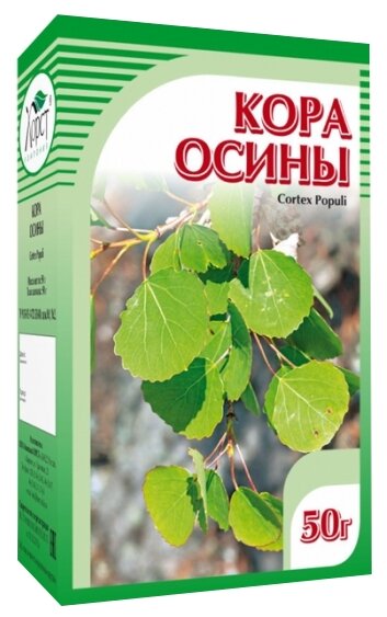 Хорст кора Осины