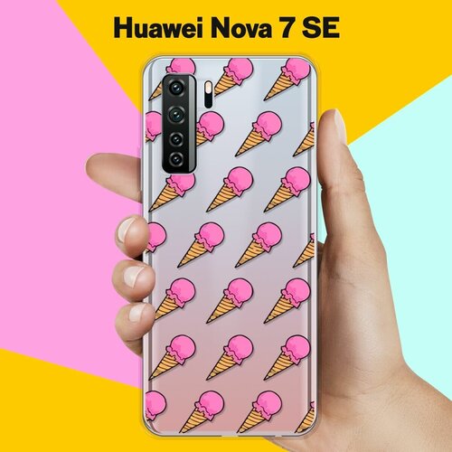 Силиконовый чехол Мороженое на Huawei Nova 7 SE силиконовый чехол на huawei nova 7 se хуавей нова 7 se enjoy every moment мрамор