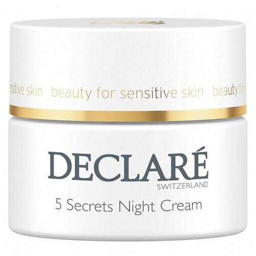 Declare 5 Secrets Night Cream Ночной восстанавливающий крем «5 секретов», 50 мл.