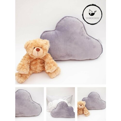 COROCOCO Подушка декоративная Облако свинцовое 60х37