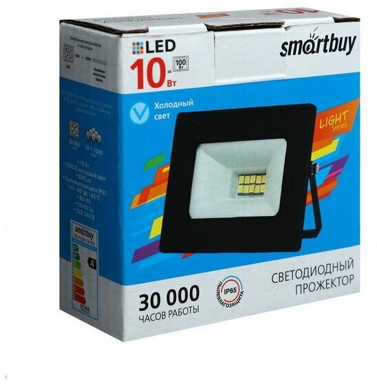Светодиодный (LED) прожектор FL SMD LIGHT Smartbuy-10W/6500K/IP65 (SBL-FLLight-10-65K) - фотография № 7