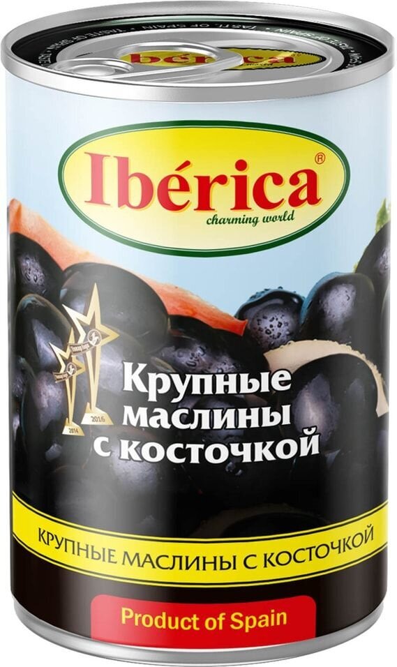 Маслины с косточкой крупные Iberica, 420г.