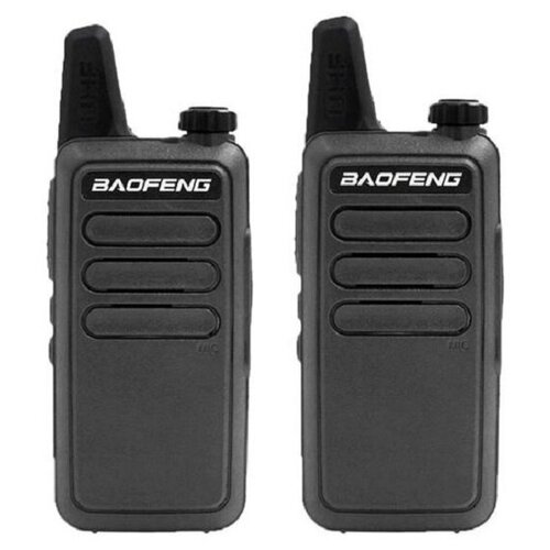 Комплект 2-х радиостанций Baofeng BF-R5