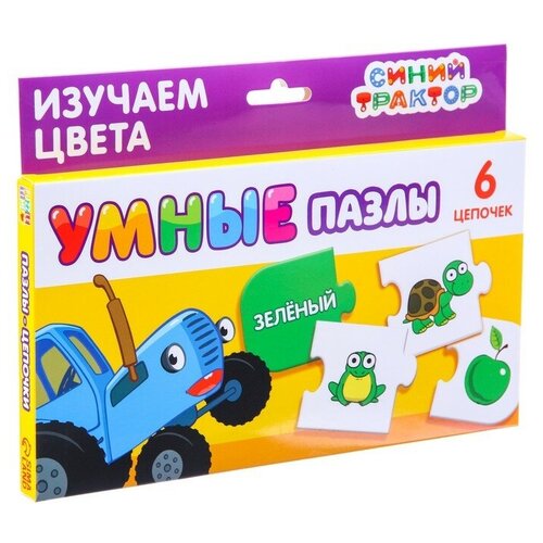 фото Умные пазлы "синий трактор: изучаем цвета" newstore