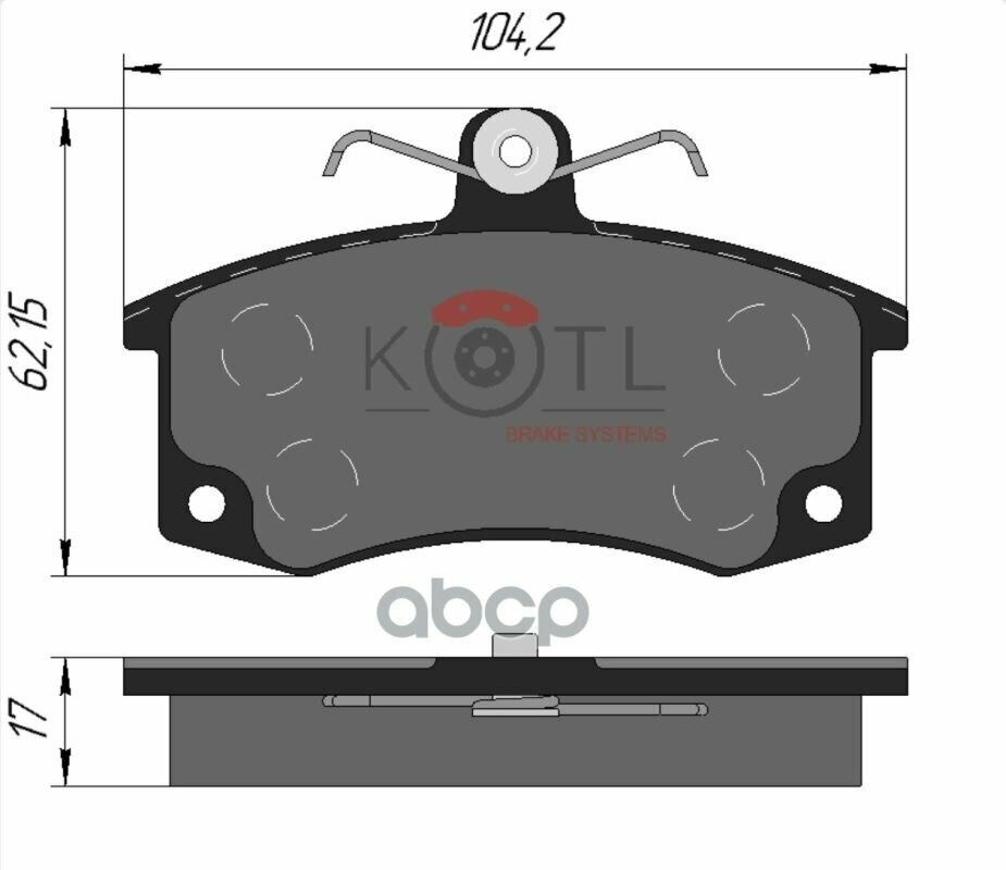 Колодки Тормозные Передние KOTL арт. 469KT