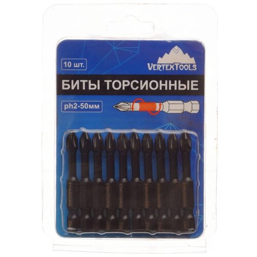 Бита VertexTools IMPACT Torsion PH2X50 мм