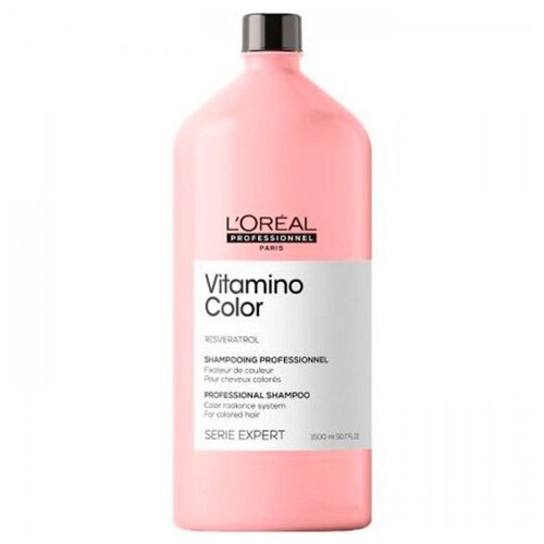 LOreal Professionnel Vitamino Сolor Shampoo - Шампунь-фиксатор цвета для окрашенных волос, 1500 мл