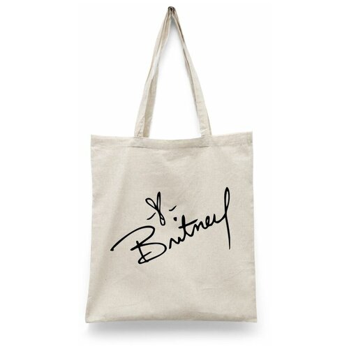 фото Сумка шоппер каждому своё, бежевый