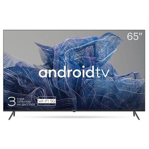 Телевизор 65 Kivi 65U740NB черный 3840x2160 60 Гц Smart TV Wi-Fi RJ-45 Bluetooth 4 х HDMI 5711700₽