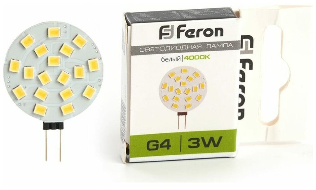 Светодиодная лампа FERON LB-16