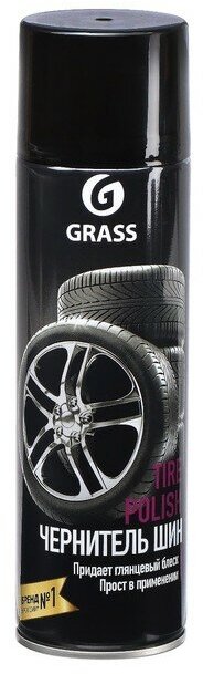 Чернитель шин Grass Tire Polish аэрозоль 650 мл