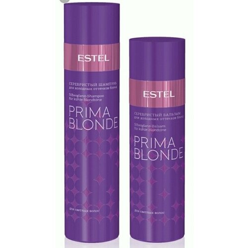 Набор Prima Blonde серебристый (шампунь + бальзам) estel набор prima blonde мне фиолетово для холодных оттенков блонд 250 200 мл