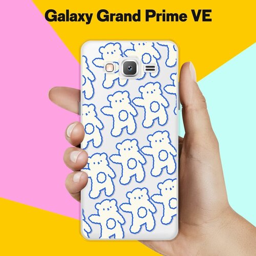 Силиконовый чехол на Samsung Galaxy Grand Prime VE Белый человечек / для Самсунг Галакси Гранд Прайм ВЕ Дуос