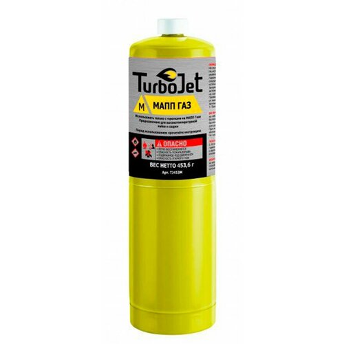 Газовый баллон TURBOJET TJ453M для горелок, резьба CGA600, 453 г., 1000 мл