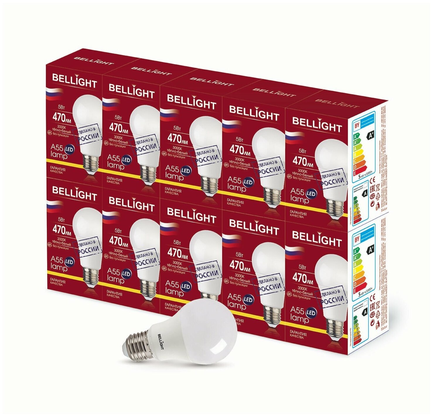 Лампа светодиодная Bellight A55 220-240V/5W E27 3000К тепло-белый свет 10шт