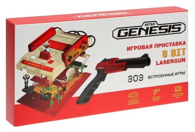 Игровая приставкаRetro Genesis8 Bit Lasergun + 303 игры, белый/красный - фотография № 12